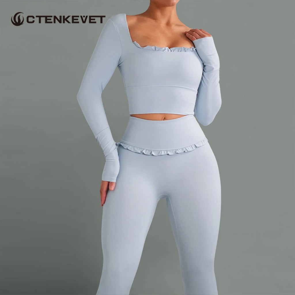 Women’s Quick-Dry Sports Set